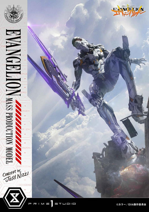 『新世紀エヴァンゲリオン』アルティメットジオラママスターライン エヴァンゲリオン量産機(Concept by Josh Nizzi)